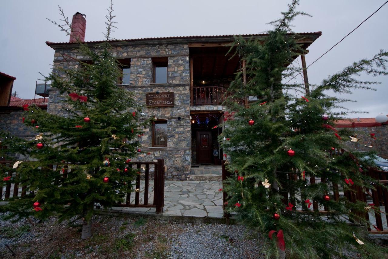 Traditional Guesthouse Siantsis Agios Athanasios  Exteriör bild